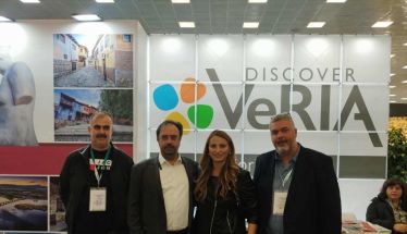 Η Συντονίστρια του Γραφείου του Πρωθυπουργού στο σταντ του Δήμου Βέροιας στην 40η Philoxenia