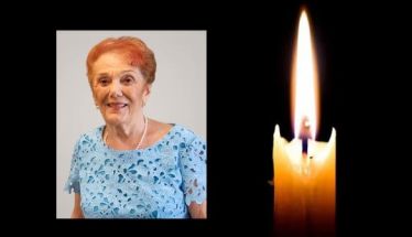 Έφυγε από τη ζωή η Σοφία  Σωτηριάδου σε ηλικία 89 ετών.