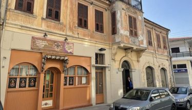 Ξενάγηση μαθητών στο Σπίτι του Μικρασιάτη - Η αμφίδρομη σχέση της νέας γενιάς με την πολιτιστική κληρονομιά,  μέσα από εκπαιδευτικές επισκέψεις σε παραδοσιακούς τοπικούς συλλόγους