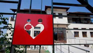 ΠΡΩΤΟΒΟΥΛΙΑ ΓΙΑ ΤΟ ΠΑΙΔΙ     ΠΡΟΚΗΡΥΞΗ ΘΕΣΕΩΝ ΕΡΓΑΣΙΑΣ