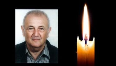 Έφυγε από τη ζωή ο Στέργιος Σπυριδωνίδης σε ηλικία 91 ετών