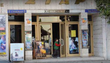 Γιορτή σινεμά με εισιτήριο 2 ευρώ και ουρές πολλών μέτρων! Μήπως να καθιερωθεί μια «λαϊκή» προβολή κάθε εβδομάδα;