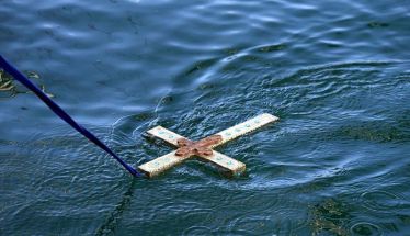 Πού θα γίνει η ρίψη του Τιμίου Σταυρού από τον Μητροπολίτη