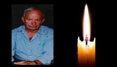 Έφυγε από τη ζωή ο Στυλιανός Στεφανίδης σε ηλικία 90 ετών