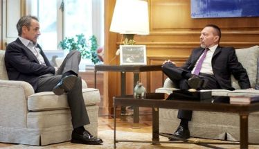 Την ανανέωση της θητείας του διοικητή  της Τραπέζης της Ελλάδος πρότεινε η κυβέρνηση Γιάννης Στουρνάρας: Θα παραμείνω προσηλωμένος στη βασική αποστολή αυτού του σημαντικού θεσμού