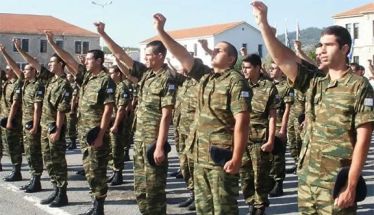 Κατάθεση Δελτίου Απογραφής Στρατευσίμων, γεννηθέντων τα έτη 2008 και 2009, σύμφωνα με την νέα στρατολογική νομοθεσία