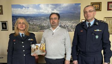 Συνάντηση του Δημάρχου Βέροιας με τη νέα Γενική Αστυνομική Διευθύντρια Κεντρικής Μακεδονίας και τον Αστυνομικό Διευθυντή Ημαθίας