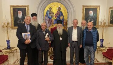 Σύσκεψη Μητροπολίτη και ενεργών πολιτών  για τα κοινού ενδιαφέροντος ζητήματα της πόλης