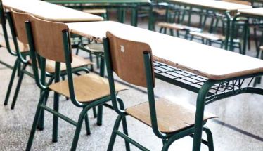 Από τον Σεπτέμβριο η Οικονομία  ως νέο μάθημα στην Α΄ Λυκείου