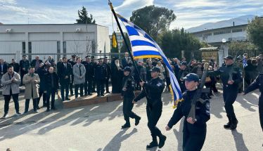 ΑΠ. ΒΕΣΥΡΟΠΟΥΛΟΣ: 