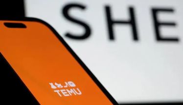 Ηλεκτρονικό εμπόριο χωρίς όρια, αλλά με άνισους κανόνες Καμπανάκι ΕΣΕΕ: Ένα στα πέντε ευρώ του e-commerce καταλήγει στην Ασία