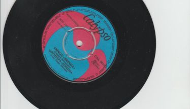 Ο ΥΜΝΟΣ ΤΗΣ  ΠΟΔΟΣΦΑΙΡΙΚΗΣ ΒΕΡΟΙΑΣ