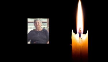 Έφυγε από τη ζωή η Ελισσάβετ Θεοδωρακοπούλου σε ηλικία 97 ετών