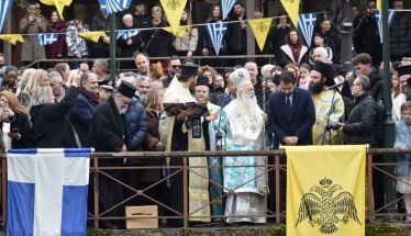 Με λαμπρότητα ο εορτασμός των Θεοφανίων στη Νάουσα και σε ολόκληρο τον Δήμο