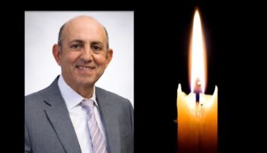 Έφυγε από τη ζωή ο Γεώργιος Στεργ. Θώμογλου σε ηλικία 74 ετών