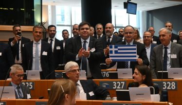 Το Επιμελητήριο Ημαθίας στο 7ο Ευρωπαϊκό Κοινοβούλιο των Επιχειρήσεων στις Βρυξέλλες