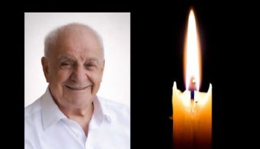 Έφυγε από τη ζωή ο Ιωάννης Τιφτικίδης σε ηλικία 92 ετών