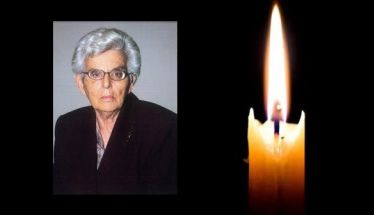 Έφυγε από τη ζωή η Μαρία Γεωρ. Τίκα σε ηλικία 88 ετών