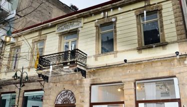 Συγκέντρωση υλικού και πληροφοριών για το νέο μουσείο της Εθνικής Βιβλιοθήκης Αργυρουπόλεως