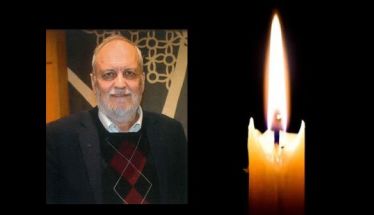 Έφυγε από τη ζωή ο Φαρμακοποιός Γιώργος-Ξάνθιππος Τροχόπουλος