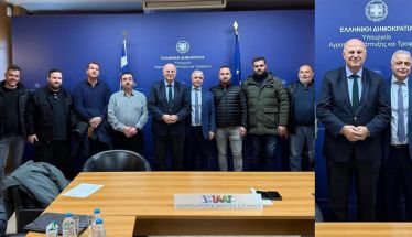 Συνάντηση εργασίας με τον Υπουργό Αγροτικής Ανάπτυξης Κώστα Τσιάρα είχαν εκπρόσωποι του αγροτικού κόσμου, παρουσία του Λ. Τσαβδαρίδη