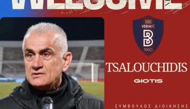 Ο Γιώτης Τσαλουχίδης επιστρέφει στη «Βασίλισσα του βορρά»