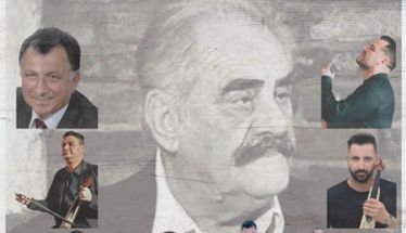 Σάββατο 30 Αυγούστου στους Γεωργιανούς: Μια βραδιά αφιέρωμα στον 