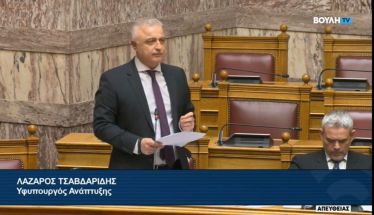 Λάζαρος Τσαβδαρίδης: Μετρήσιμα αποτελέσματα και ισχυροί έλεγχοι στην αγορά