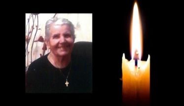 Έφυγε από τη ζωή η Ευανθία Τσιλίκα σε ηλικία 87 ετών