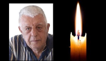 Έφυγε από τη ζωή ο Χρήστος Θεοδ. Τσιμτσιρίδης σε ηλικία 80 ετών