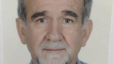 Ημέρα Φιλίας