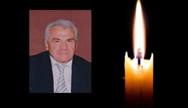 Έφυγε από τη ζωή ο Γεώργιος Ευστ. Τσιράς σε ηλικία 80 ετών