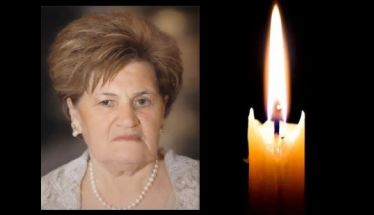 Έφυγε από τη ζωή η Σουλτάνα Τσολάκη σε ηλικία 84 ετών
