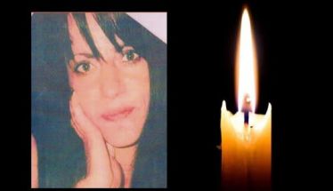 Έφυγε από τη ζωή η Αικατερίνη Τζιγαδάκη σε ηλικία 47 ετών