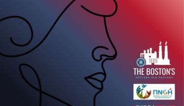 Την Παρασκευή 28 Νοεμβρίου Μουσική βραδιά  από την «ΠΝΟΗ» στη Νάουσα