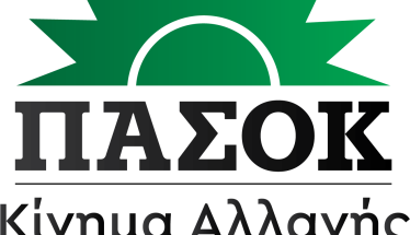  Ο Ιορδάνης Ελευθεράκης συντονιστής στη ΝΟΕΣ Ημαθίας