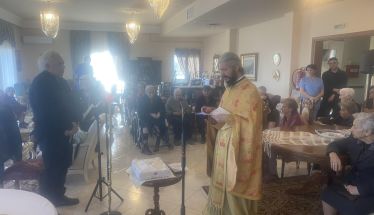 Θεία λειτουργία και μνημόσυνο  στο Γηροκομείο Βέροιας