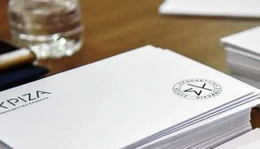 Αντί Βαρβάρας Σαράντη, η Πολυτίμη Σαζακλίδου στη λίστα του ΣΥΡΙΖΑ για τις εκλογές της 25ης Ιούνιου