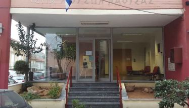 Εγγραφές και δωρεάν  μαθήματα γνωριμίας με τη  μουσική και το χορό  στο Δημοτικό Ωδείο Νάουσας