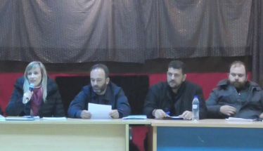 ΑΓΡΟΤΙΚΟΣ ΣΥΛΛΟΓΟΣ ΗΜΑΘΙΑΣ  Πρόσκληση σε  γενική συνέλευση