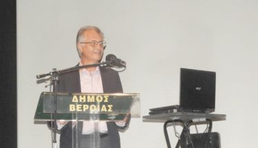 ΑΠΟ ΤΗΝ ΕΥΞΕΙΝΟ ΛΕΣΧΗ ΚΑΙ ΤΟΝ ΔΗΜΟ ΒΕΡΟΙΑΣ Τιμή στον Πόντιο δημοσιογράφο, εθνομάρτυρα, Νίκο Καπετανίδη