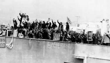 «Η ΙΣΤΟΡΙΑ: ΟΥΔΕΝ ΨΕΥΔΟΣ ΛΕΓΕΙ, ΟΥΔΕΝ ΑΛΗΘΕΣ ΣΙΩΠΑ» Τάκιτος