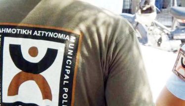 ΔΗΜΟΤΙΚΗ ΑΣΤΥΝΟΜΙΑ ΒΕΡΟΙΑΣ: Ποια είναι τα νέα πρόστιμα του Κώδικα Οδικής Κυκλοφορίας, κυρίως στην παράνομη στάθμευση
