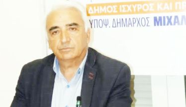 Μιχάλης Χαλκίδης στον ΛΑΟ: «Βασικός στόχος να έρθει κόσμος και φρέσκο χρήμα στη Βέροια!»