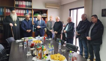 Και οι πρώην πρόεδροι στην βασιλόπιτα της ΑΝΗΜΑ!