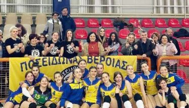 Πρωτάθλημα παγκορασίδων Κεντροδυτικής Μακεδονίας:  Πάνθεον Λιτοχώρου - Ποσειδώνας Βέροιας 1-3