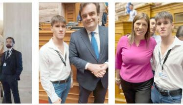 Το 5ο ΓΕΛ Βέροιας στην ΚΖ΄ Σύνοδο της Βουλής των Εφήβων