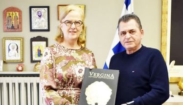 Η Πρόξενος  της Δημοκρατίας  της Κένυας στον Αντιπεριφερειάρχη Ημαθίας