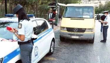 Πάνω από 18.400 κλήσεις το τριήμερο του Αγίου Πνεύματος – Πρωτιά, η υπερβολική ταχύτητα