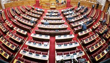 Εννέα (9) κοινοβουλευτικές ομάδες πλέον στη Βουλή